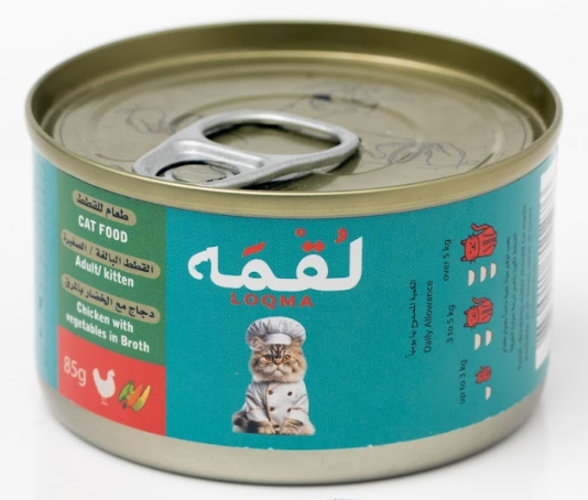 الدجاج بالخضار في المرق من لقمة 85 جرام