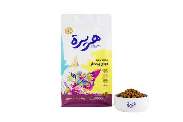 هريرة طعام جاف بالدجاج والخضار للقطط البالغة
