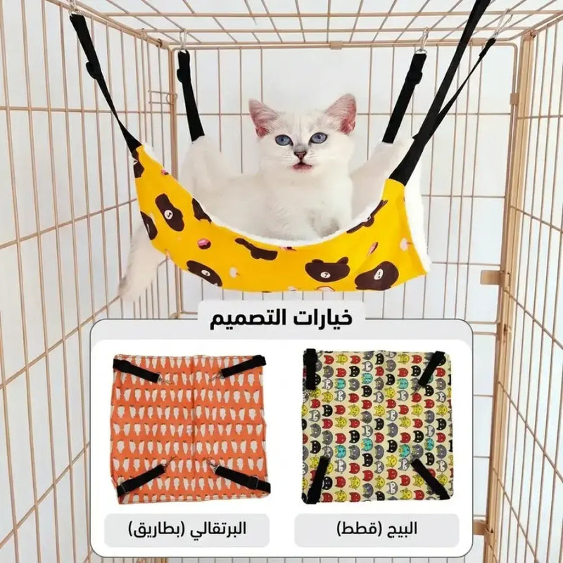 سرير أو مفرش قطط معلق مقاس S