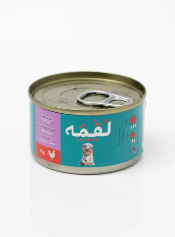 الدجاج بالمرق من لقمة 85 جرام
