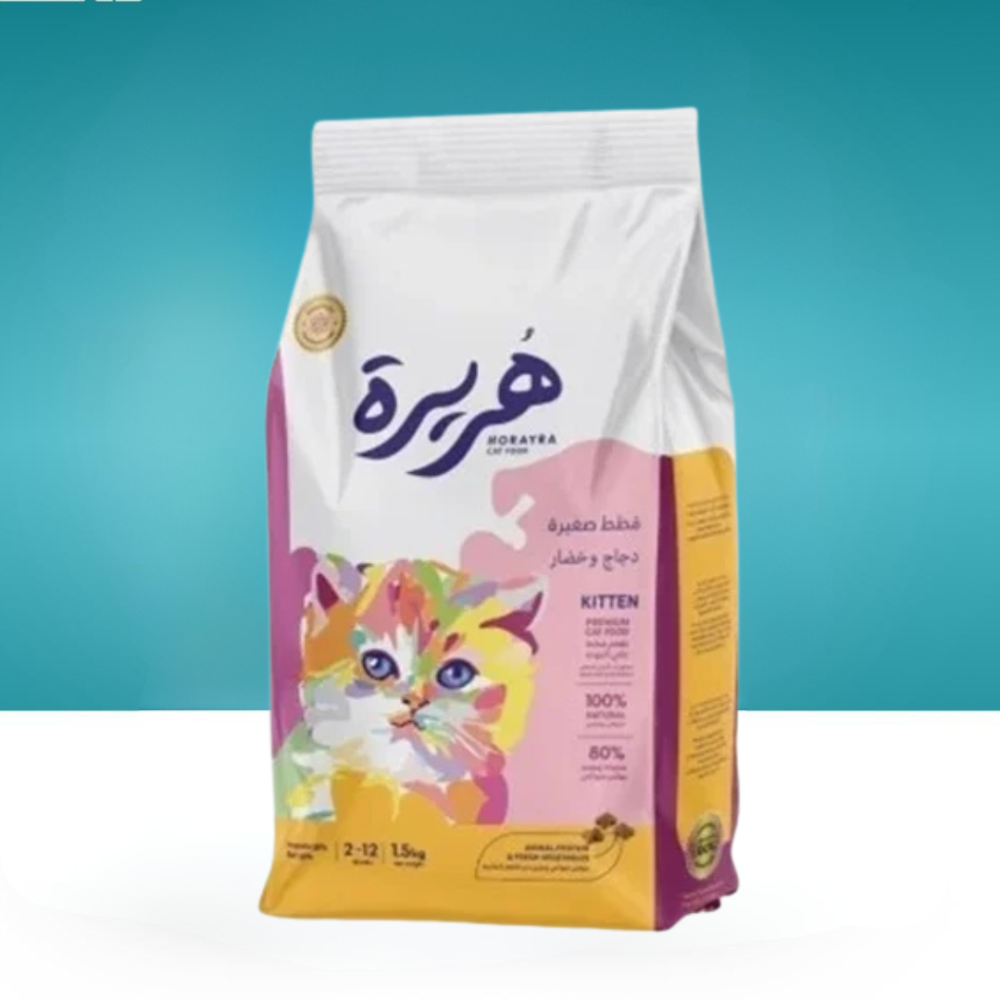 هريرة طعام جاف للقطط الصغيرة — 14 كيلو