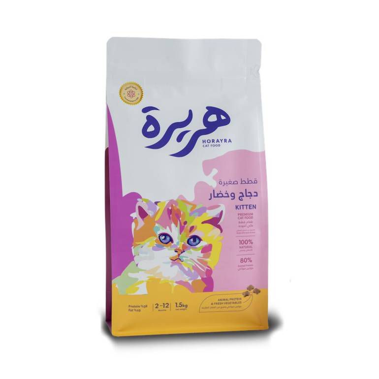 هريرة طعام جاف للقطط الصغيرة — 1.5 كيلو