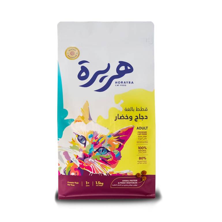 هريرة طعام جاف بالدجاج والخضار للقطط البالغة — 1.5 كيلو