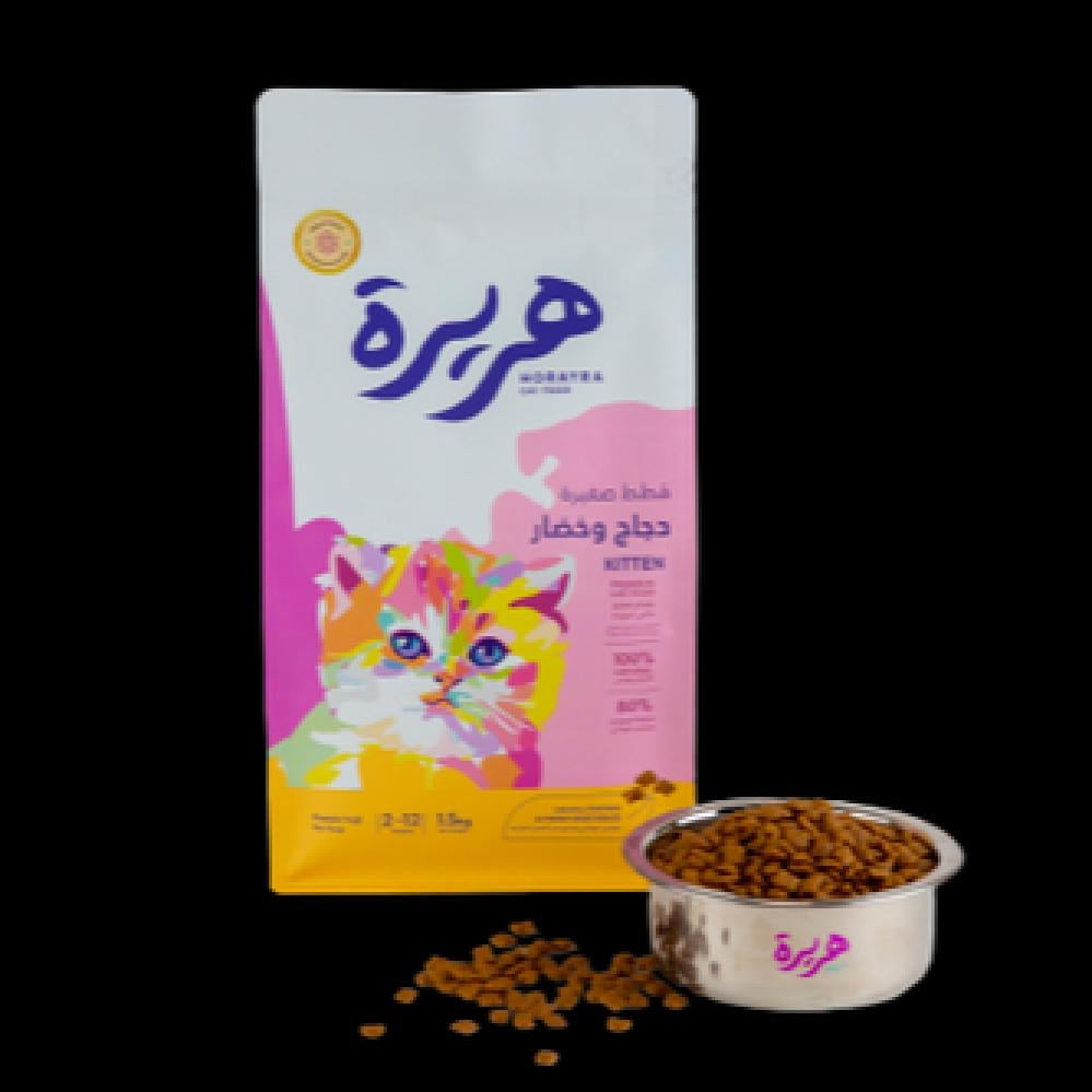 هريرة طعام جاف للقطط الصغيرة — 14 كيلو