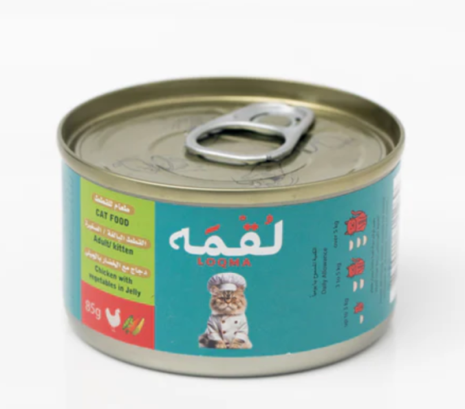 الدجاج والخضار بالجيلي من لقمة 85 جرام
