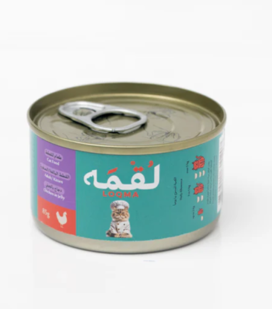 الدجاج بالجيلي من لقمة 85 جرام